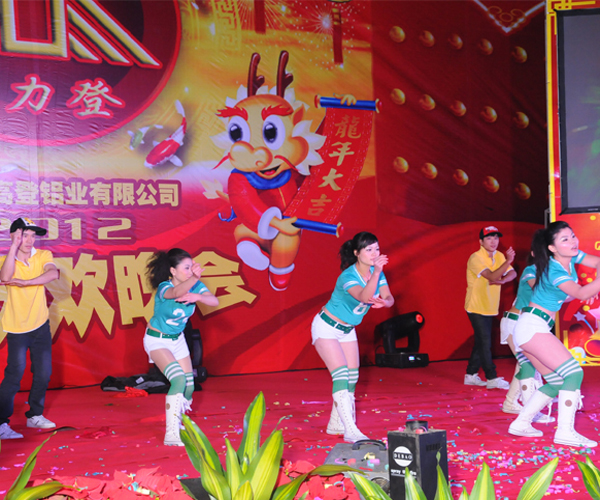 广东江南·app体育·(中国)官方网站2012年春节联欢晚会精彩节目